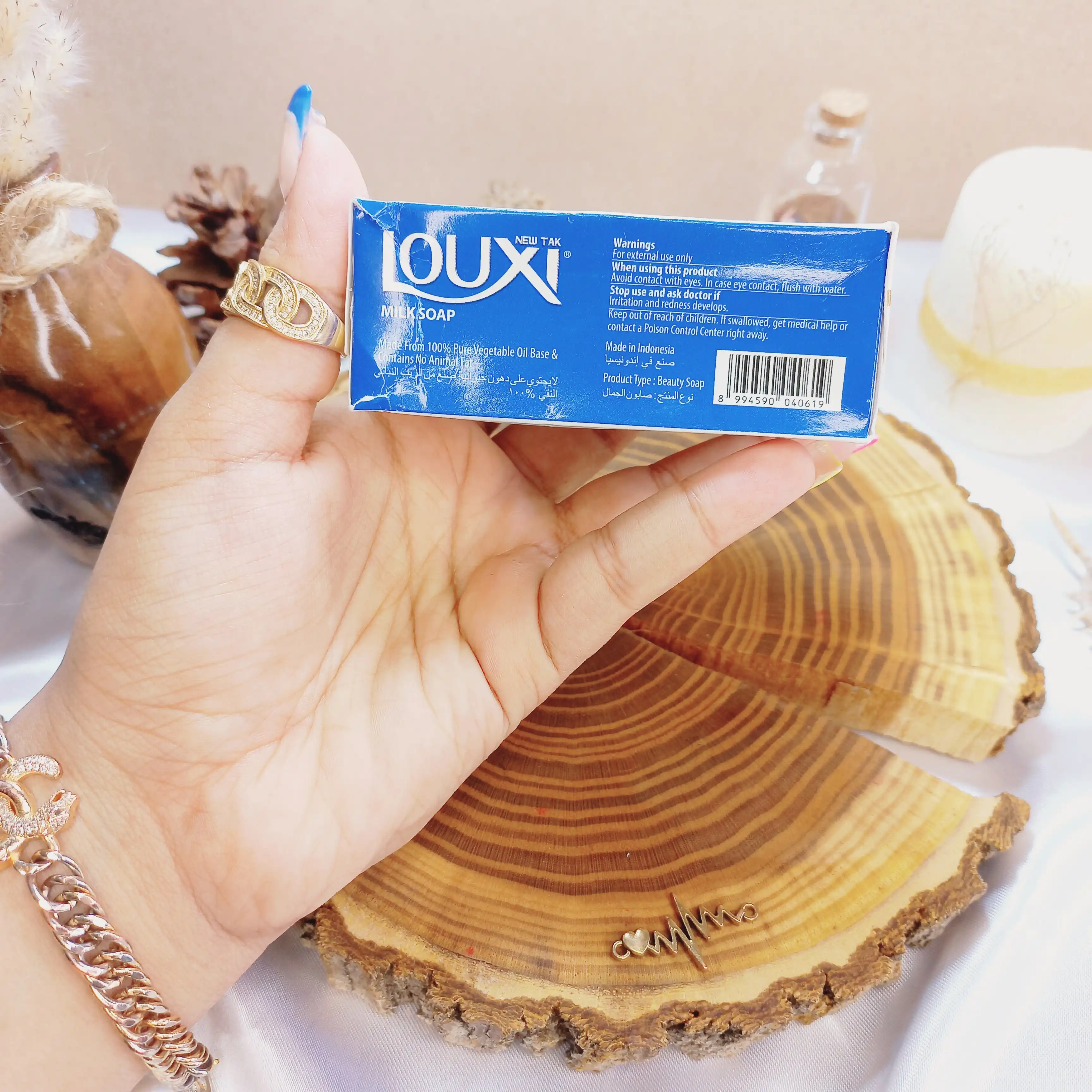 صابون شیر لوکس کیفیت عالی ا Luxury milk soap | پخش عمده
