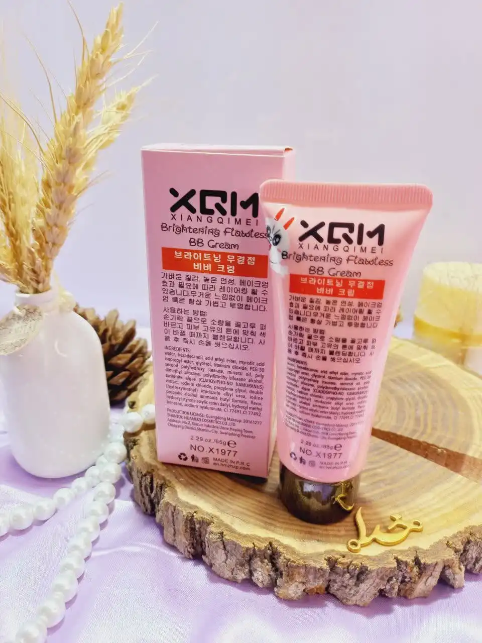 بی بی کرم ابریشمی طرح خرگوش میشا XQM کد x1977
