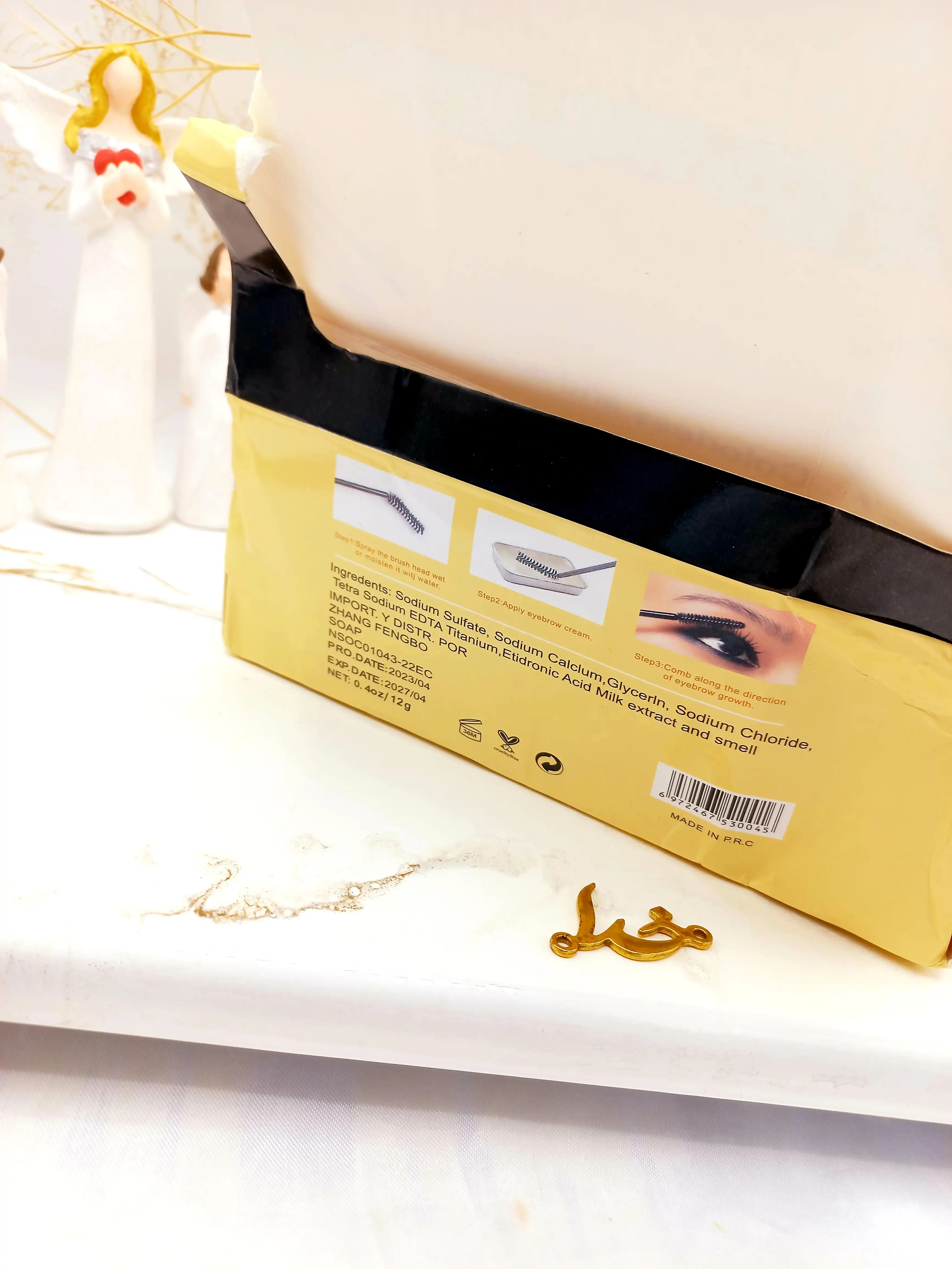 صابون ابرو لیفت کننده ابرو PRINCESS ATIARGE کد 30045