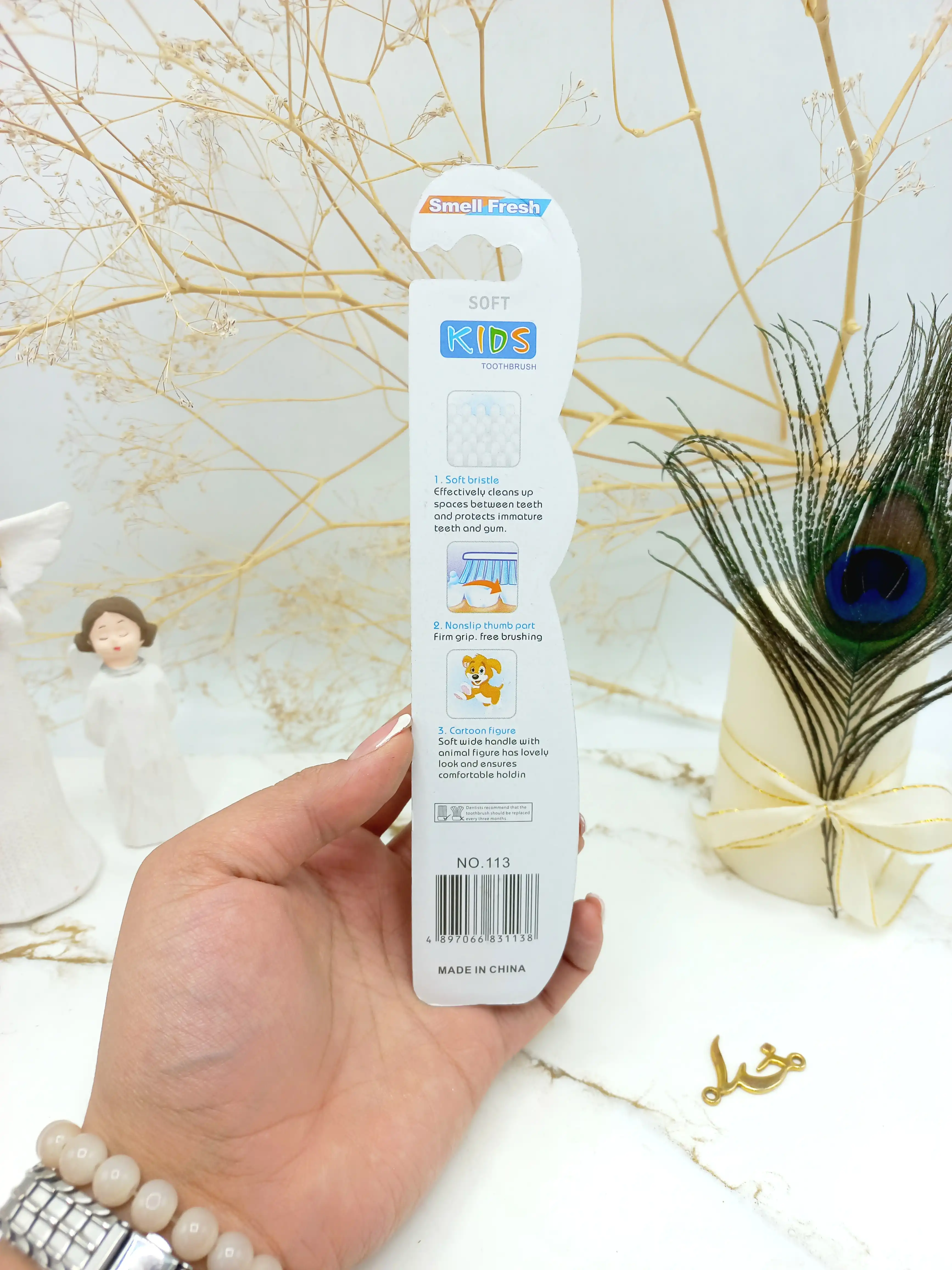 مسواک بچگانه طرح خرس Smell fresh کد 112