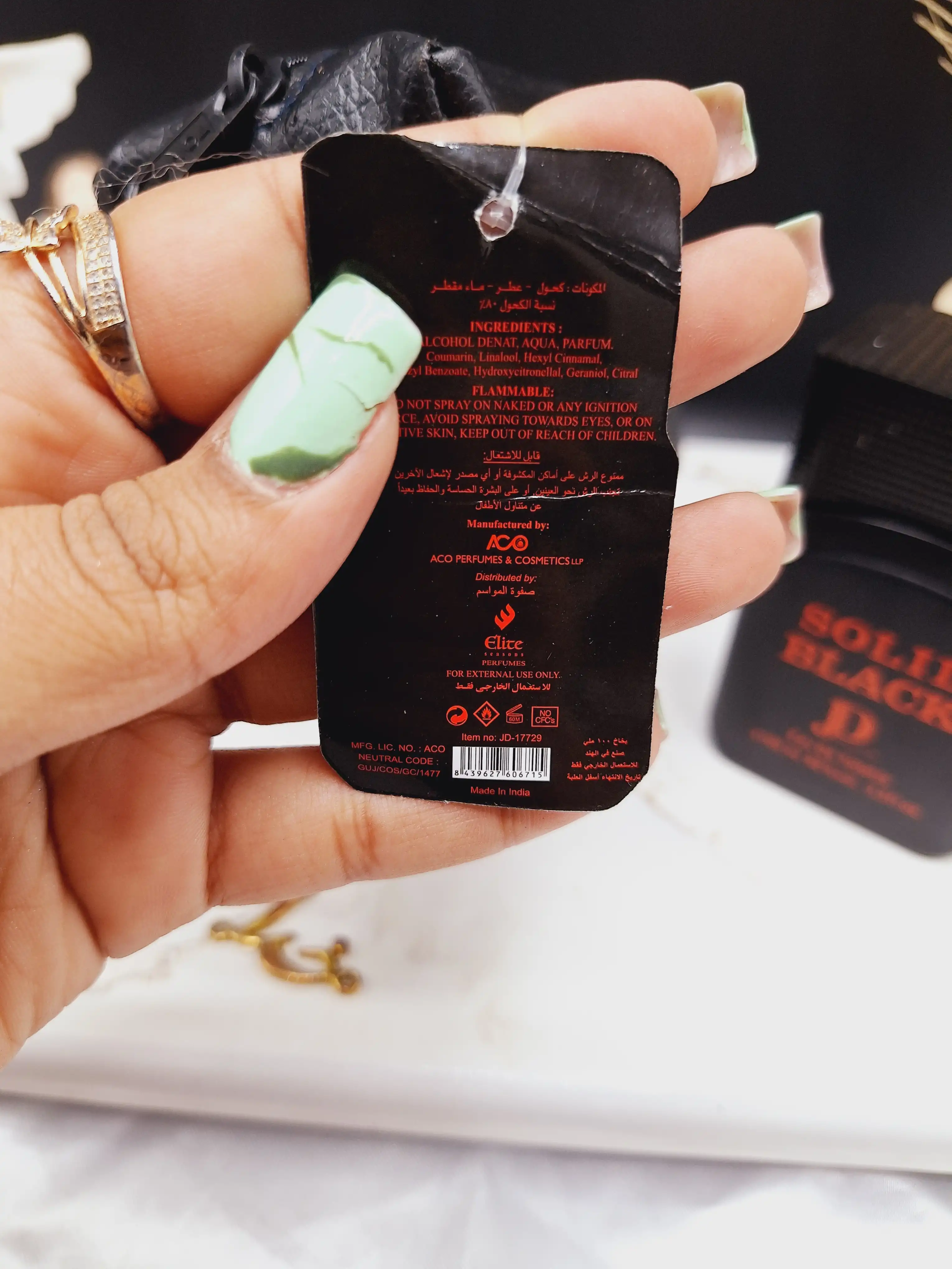 ادکلن 100میل SOLID BLACK هندی کد 009