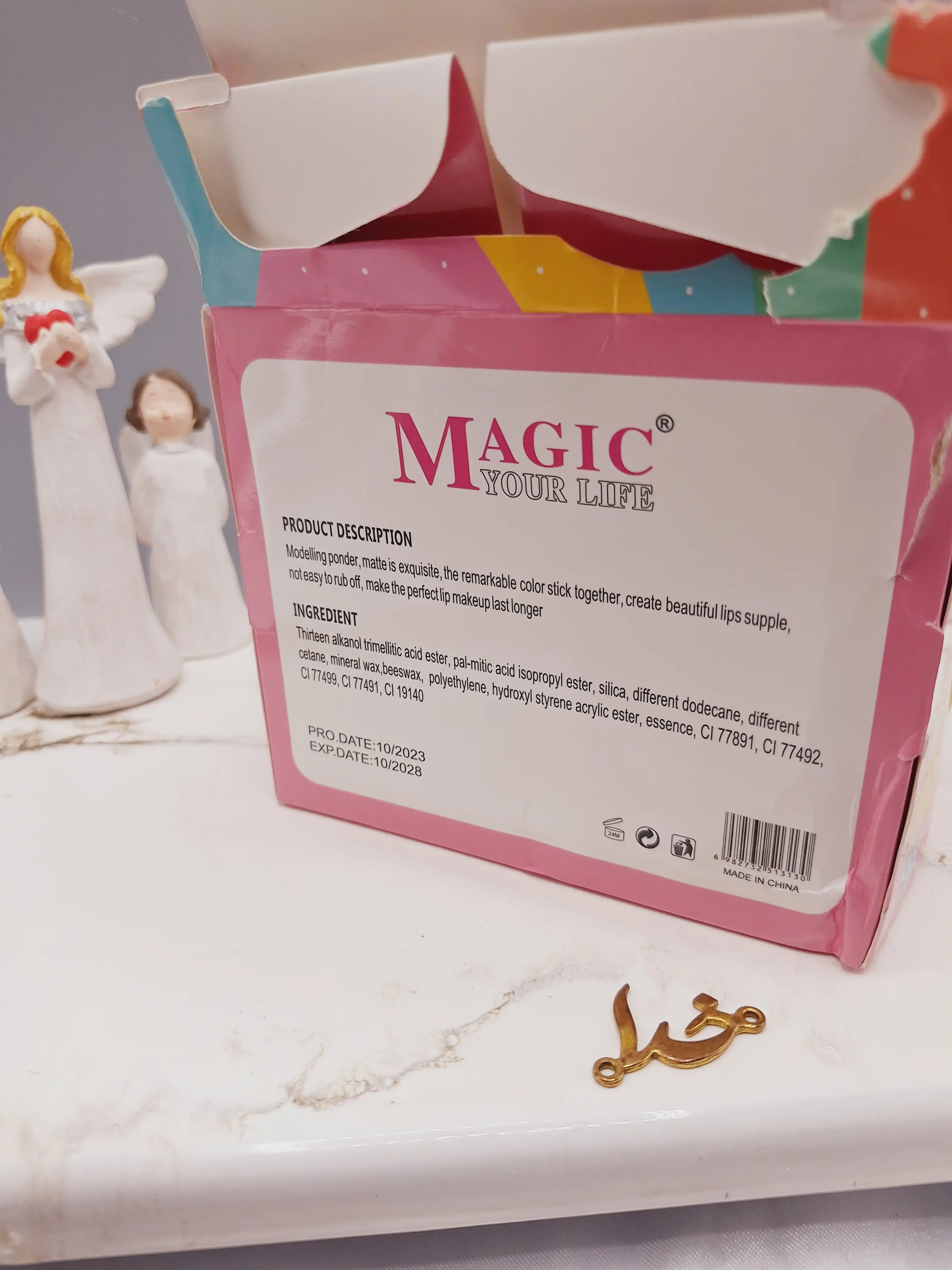 برق لب حرارتی طرح اردک مجیک MAGIC کد LC1311