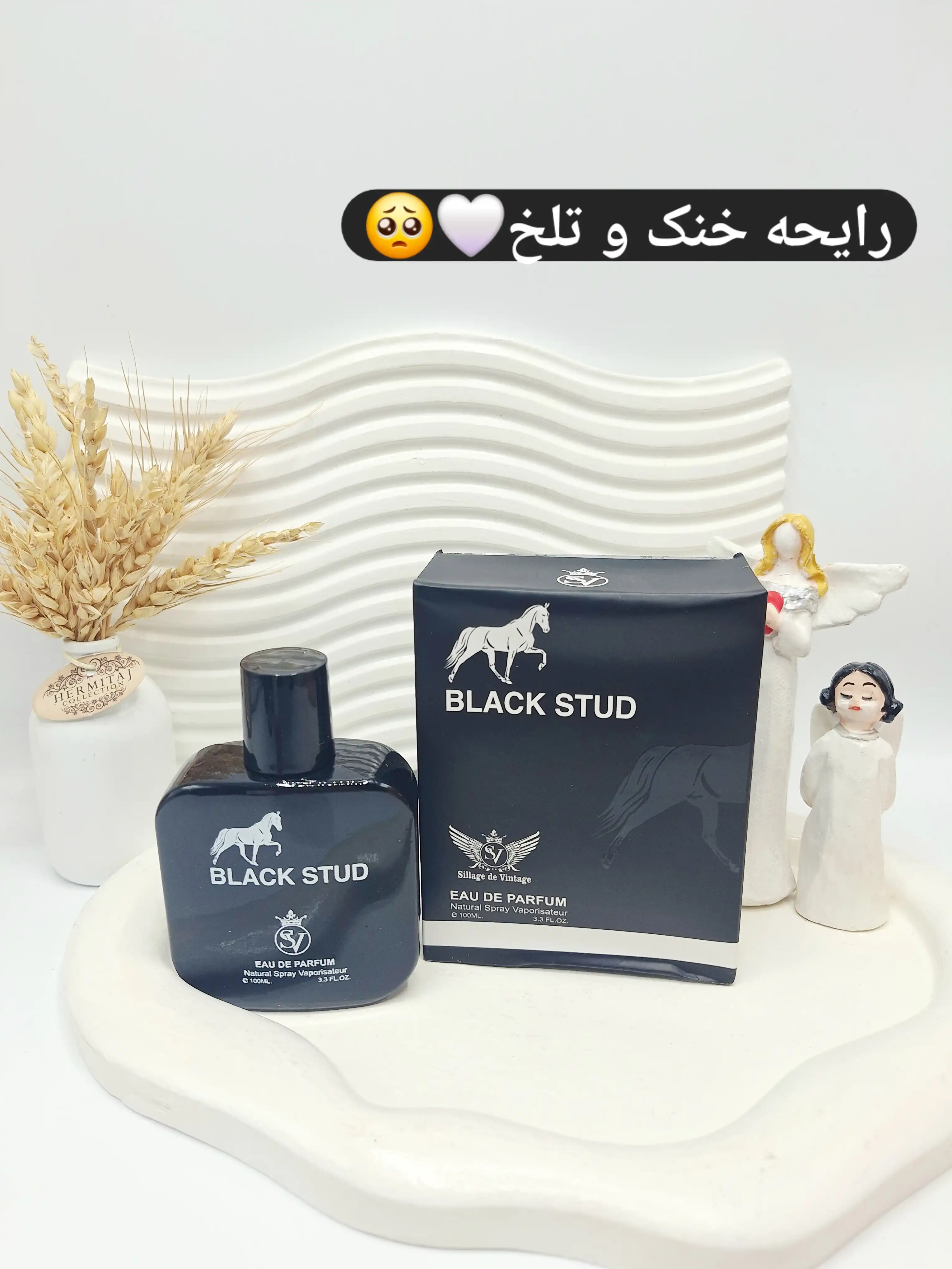 ادکلن مردانه BLACK STUD حجم 100 میل ساخت امارات کد 0891