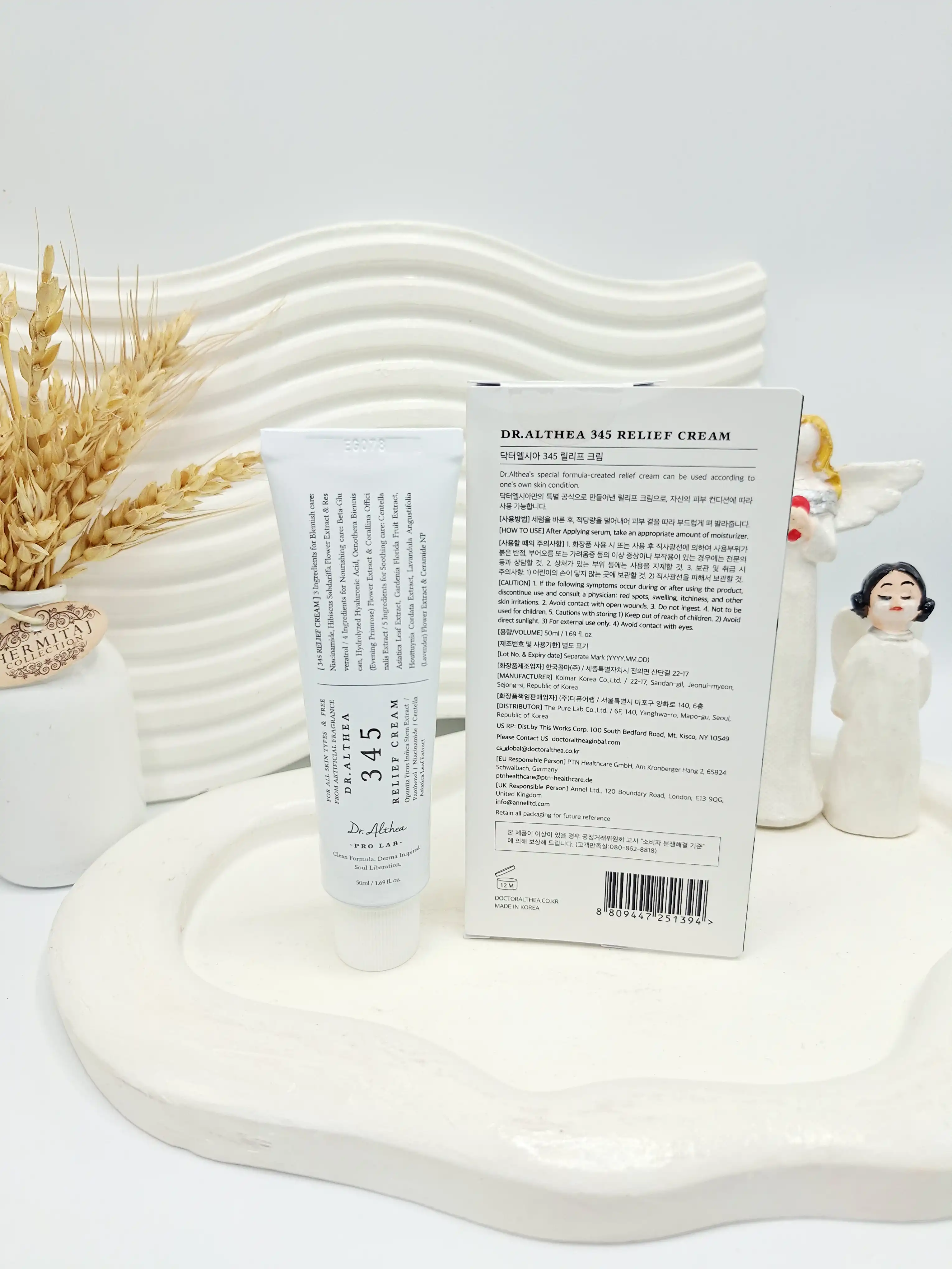 کرم ترمیم کننده صورت دکتر آلتیا مدل 345 های کپی امارات کد 1394