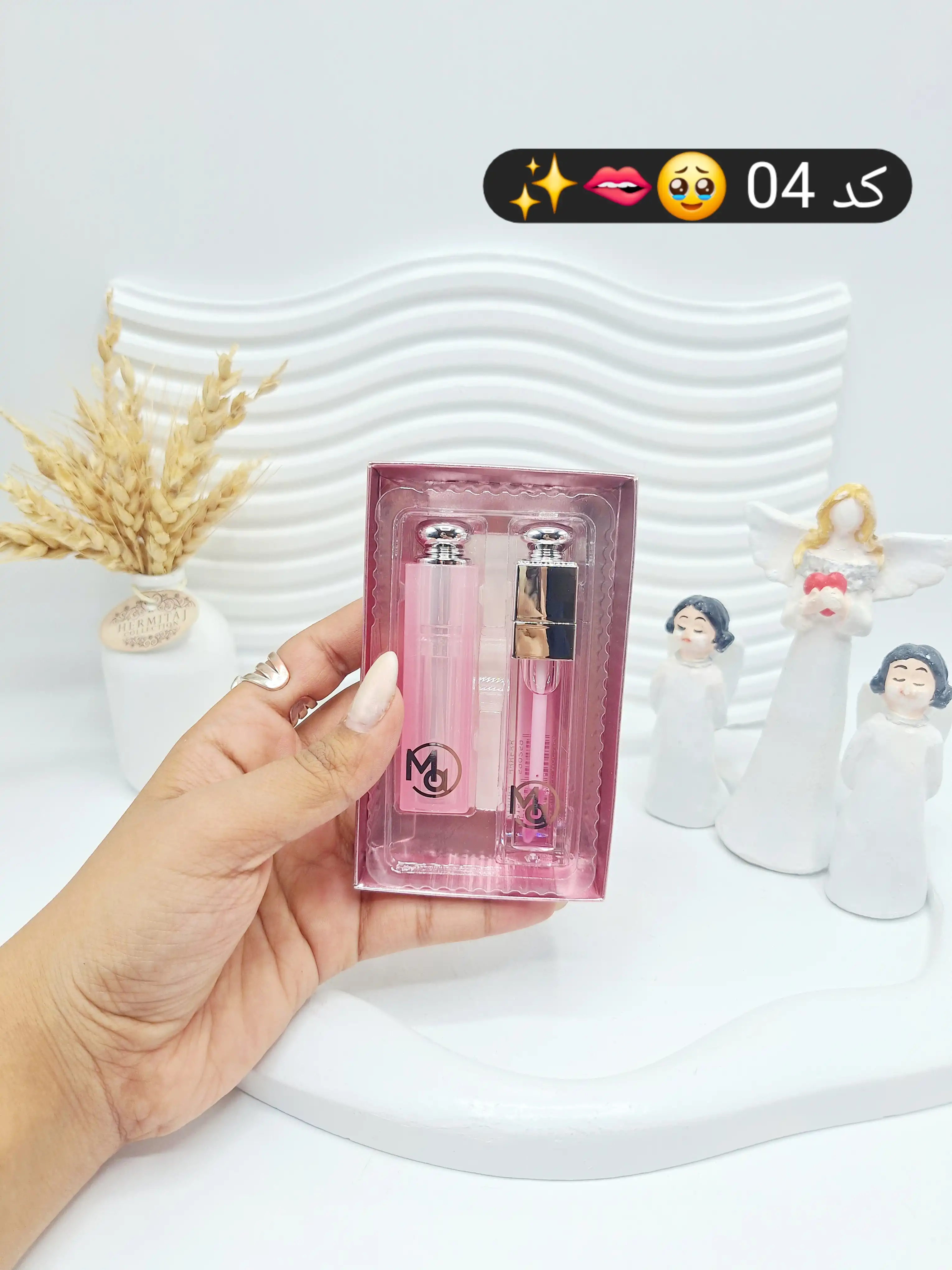ست دو تایی بالم لب و لیپ گلاس برند موکالره کد 2356